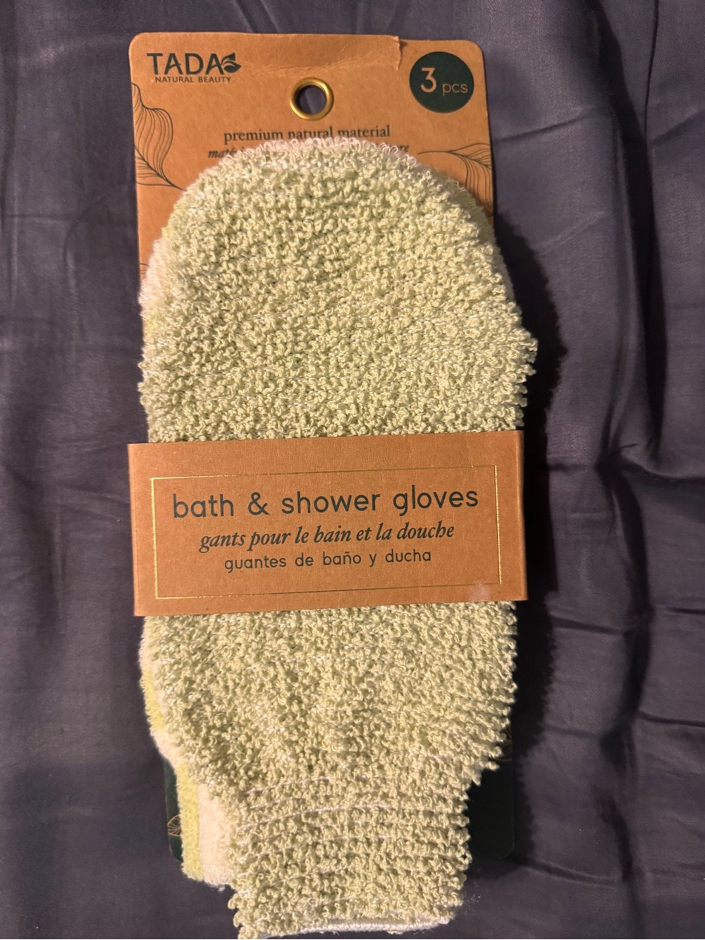 T.J.Maxx Light Green Bath & Shower Gloves - 3 Pack